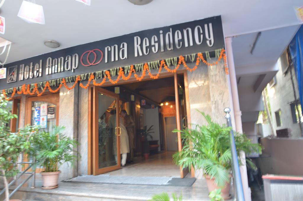 Hotel Annapoorna Residency Secundurabad Kültér fotó